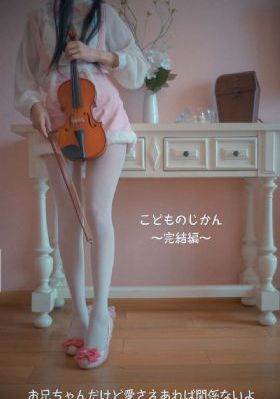 《猎毒人》在线观看免费完整版_国产剧超清在线观看