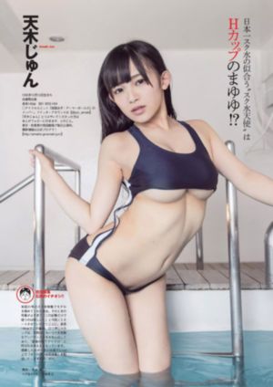 我的妻子的姐姐在线_HD动漫免费观看