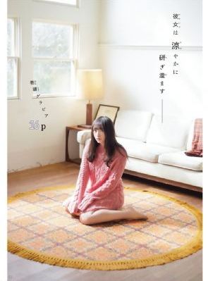 嗯嗯嗯啊啊视频_1080P全集在线观看